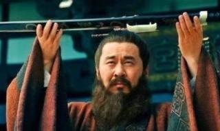 qq三国水淹七军副本